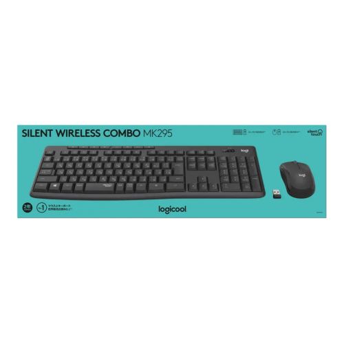 Logitech MK295 Silent Wireless Keyboard and Mouse Kit, SilentTouch Tech, Spill-Resistant KB, Graphite - PC Gear UK