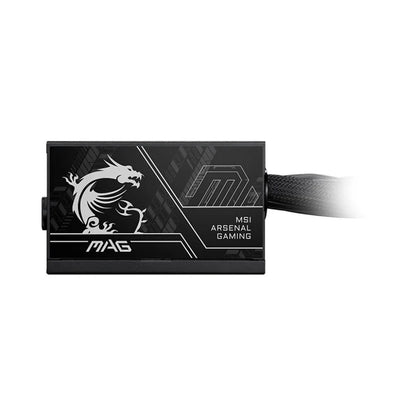 MSI MAG A650BN PCIE5 II | 650W | ATX 3.1 | 80 PLUS Bronze | Non-Modular | PCIe 5.1 | PSU