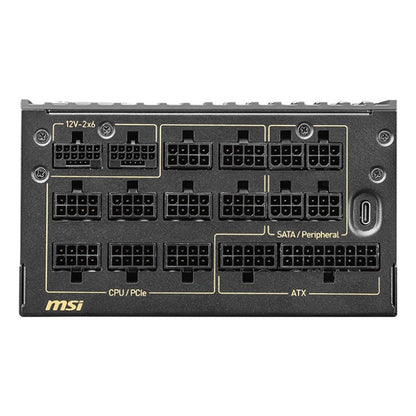 MSI MEG AI1600T PCIE5 | 1600W | ATX | 80 PLUS Titanium | Fully Modular | PCIe 5.0 | PSU