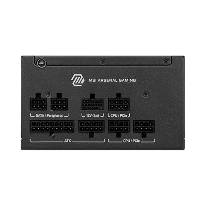 MSI MAG A650GLS PCIE5 650W ATX 3.1 80 PLUS Gold Fully Modular PSU