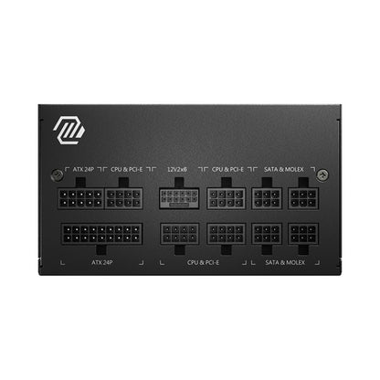 MSI MAG A750GL PCIE5 | 750W | ATX 3.0 | 80 PLUS Gold | Fully Modular | PCIe 5.0 | PSU