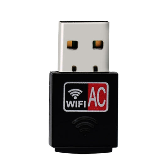 nptar-ac600usb-hg.jpg